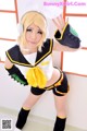 Cosplay Haruka - Lawless Girl Photos