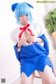 Cosplay Mana - Daisysexhd Ganbang Mom